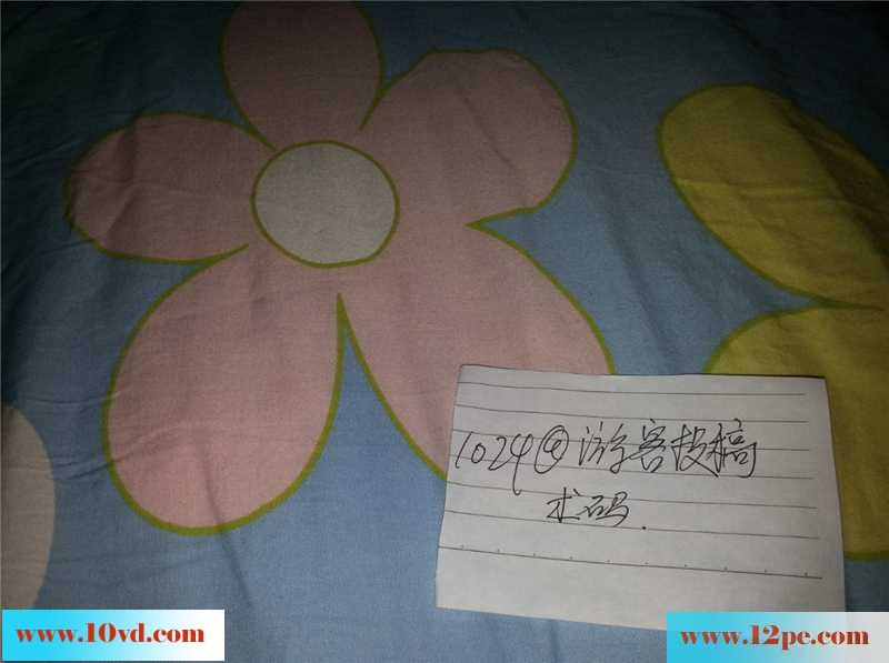 媳妇的粉木耳就这样被草成黑木耳了(31P)