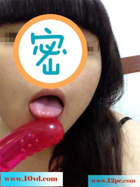 喜欢吃假阳具的淫娃(21P)