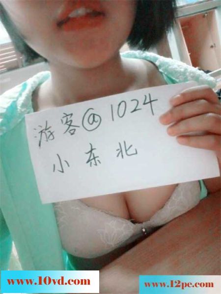 小东北原创之网友佳佳第一季(18P)