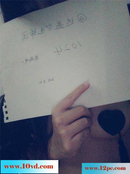 小喵老湿作品(14P)