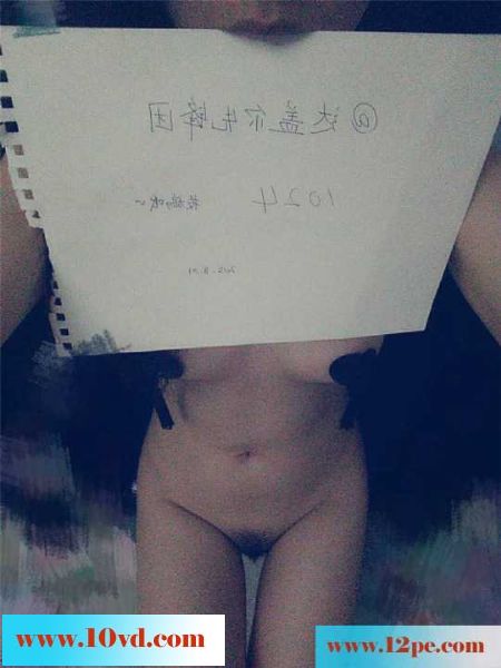 小喵老湿作品(14P)