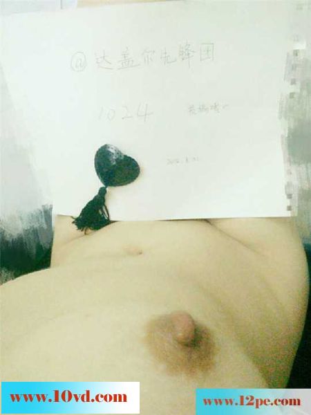 小喵老湿作品(14P)