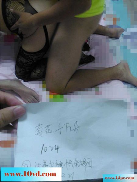 携手体院处男兄弟征战40熟女夫妻(46P)