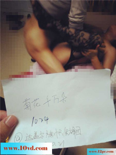 携手体院处男兄弟征战40熟女夫妻(46P)
