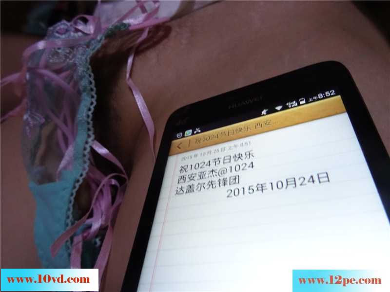 携手西安亚杰兄弟征战30熟女夫妻（三）(36P)