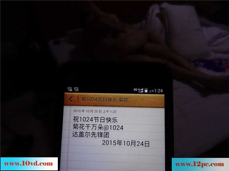 携手西安亚杰兄弟征战30熟女夫妻（三）(36P)