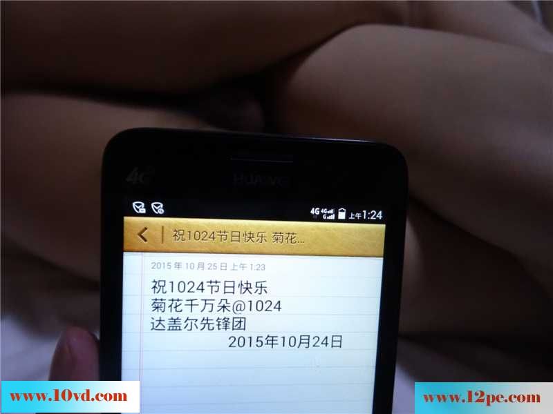携手西安亚杰兄弟征战30熟女夫妻（三）(36P)