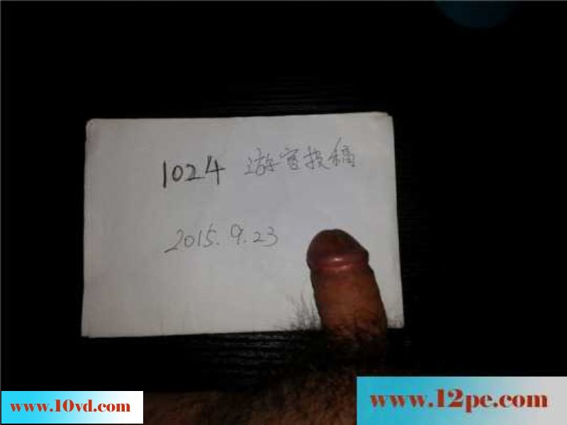 一个人的寂寞，两个人的罪过(19P)