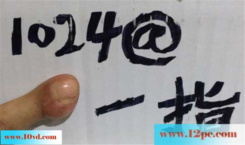 一指先生-骚货情人给我深情口交(18P)