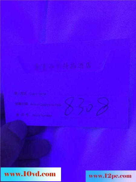 已婚少妇酒店幽会小鲜肉(24P)