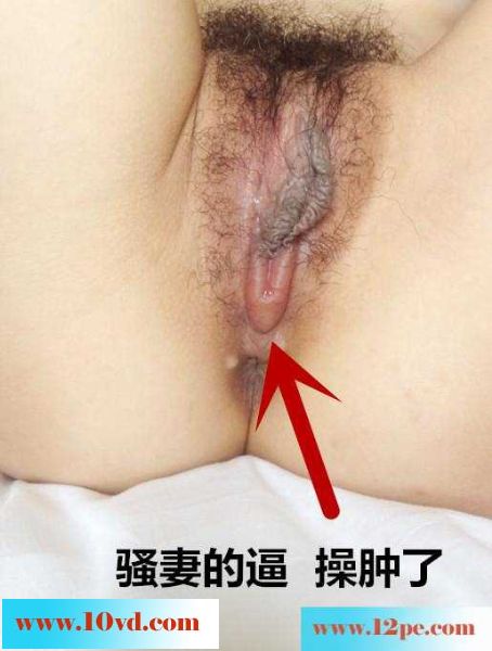 淫妻调教系列--落地窗前，老婆朝楼下喊
