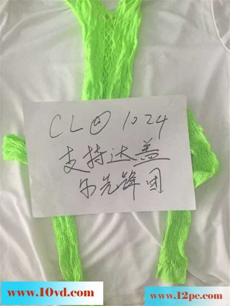 游客分享敬请观看(26P)