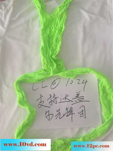 游客分享敬请观看(26P)