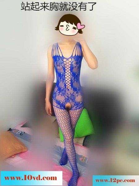 与小胸骚娇妻大战前的自拍(21P)