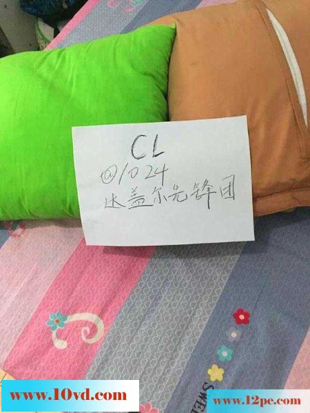 与小胸骚娇妻大战前的自拍(21P)