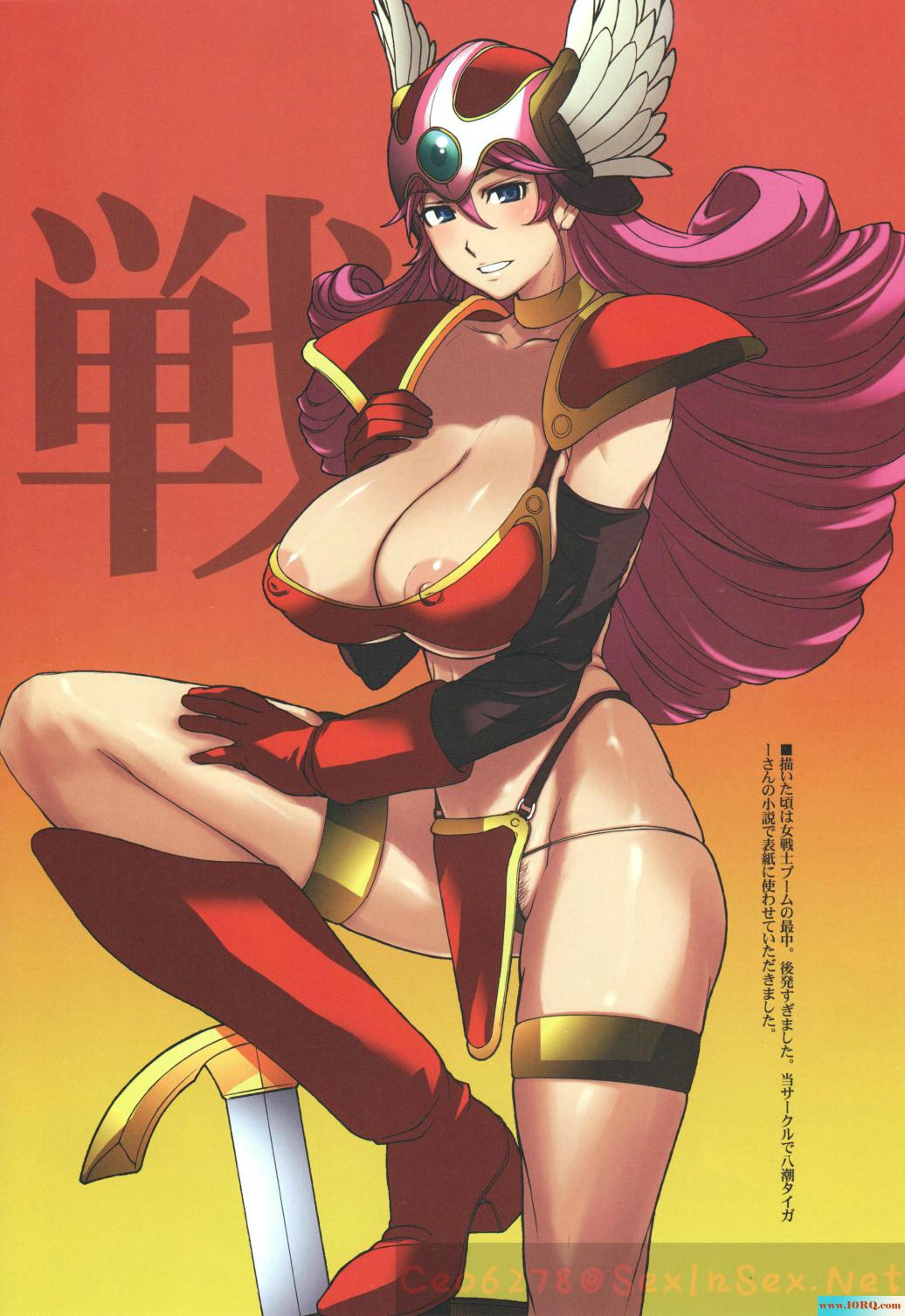 (CG)女孩子成淫娃了(18P)