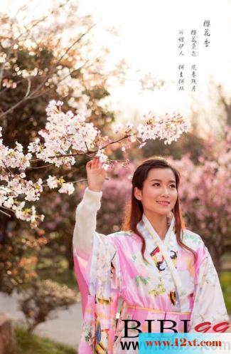 岛国的国花和古典女子