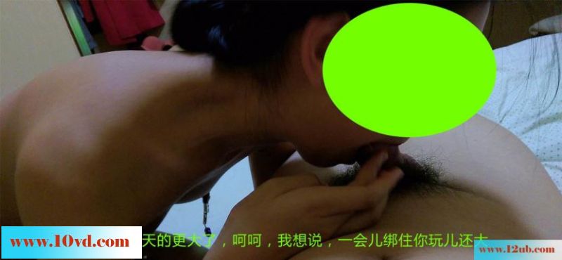 调教办公室91年的靓女同事(22P)