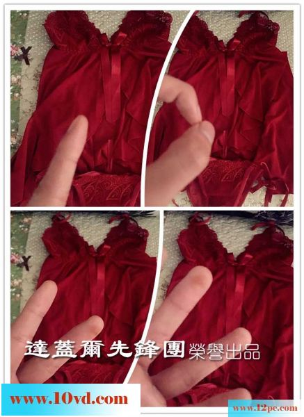 和骚妻的日常生活小情趣(13P)