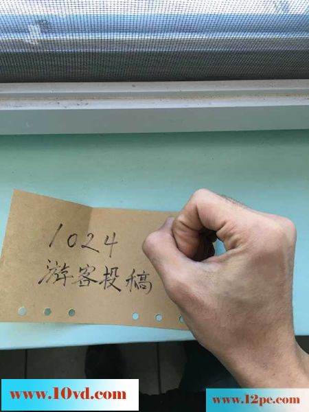 和团支书的性福周末(15P)