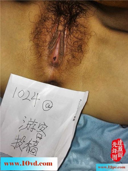 和有两孩子的少妇来了一次深入接触(15P)