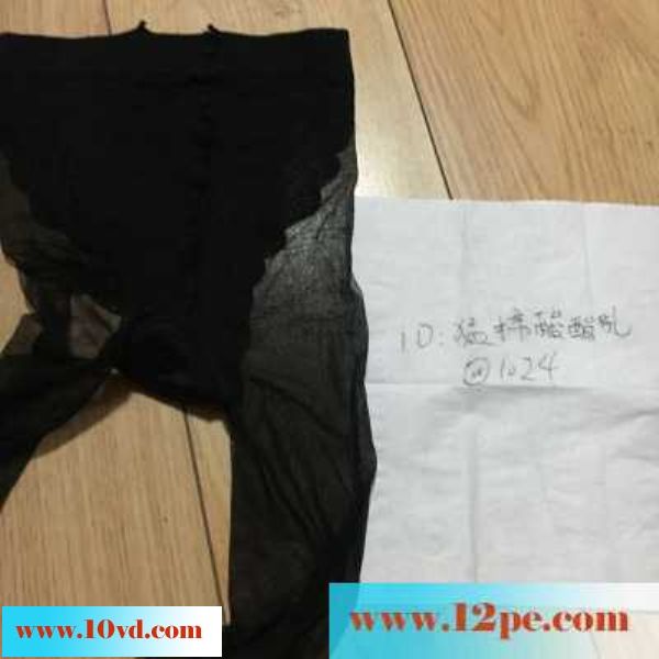 黑丝粉嫩大奶骚货，淫水流不止，后入极爽(20P