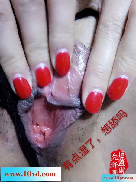 家庭生活需要调剂，老婆的美臀让我沉醉(13P)