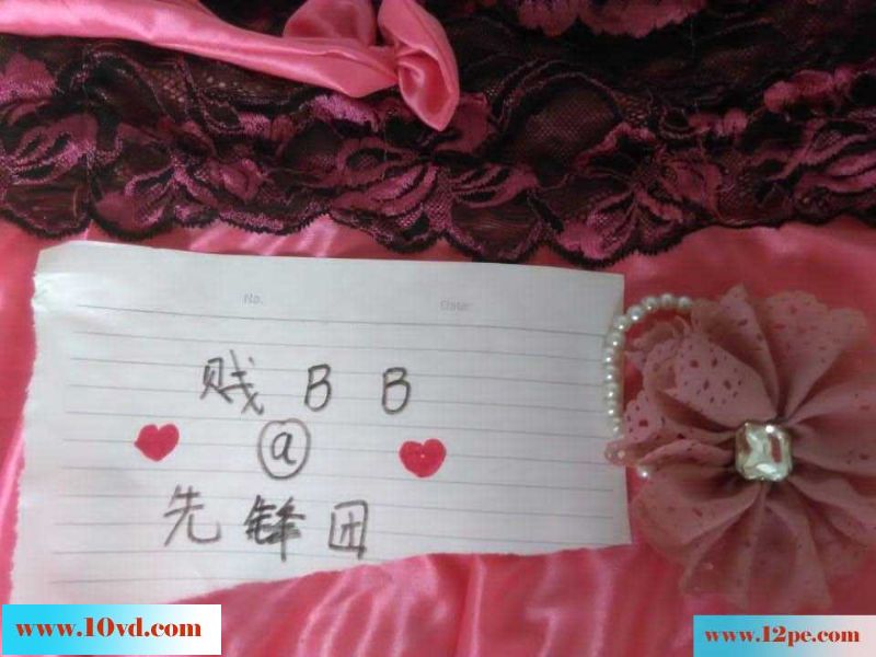 贱BB初入论坛,还望多多关照(19P)