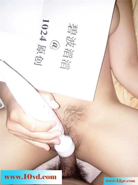 娇妻性欲近来高涨，肉身丁丁不够用(13P)