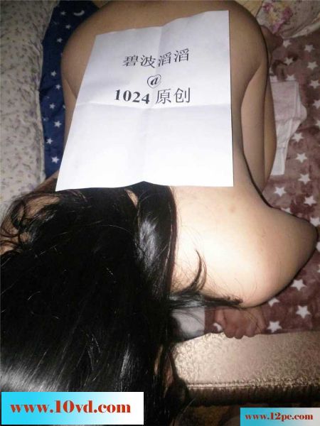娇妻性欲近来高涨，肉身丁丁不够用(13P)