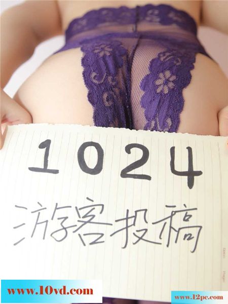 洁白无瑕的性感少妇让人沉醉(11P)