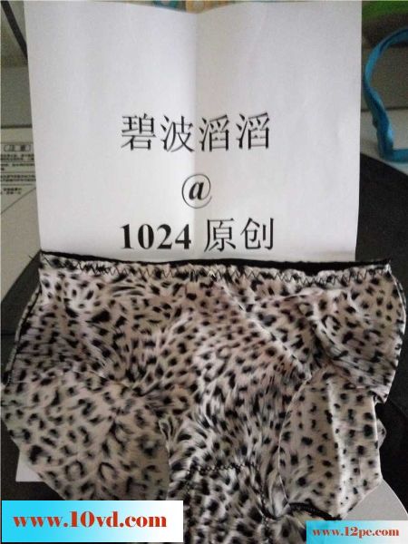 尽情凌虐骚妻，羞辱的快感(28P)