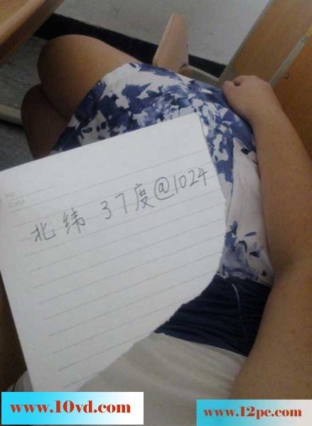 酒店和小女友开房(15P)