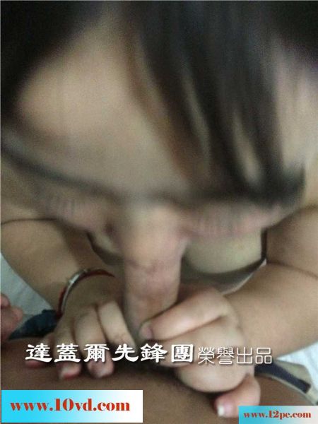 可爱小胖妹第一次见面就施展绝技(21P)