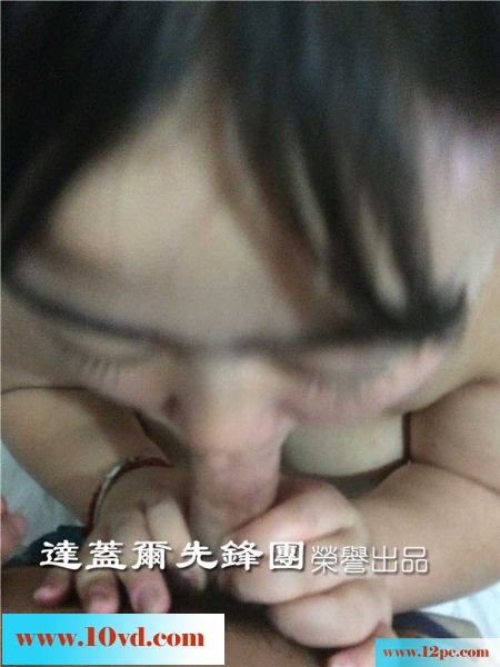 可爱小胖妹第一次见面就施展绝技(21P)