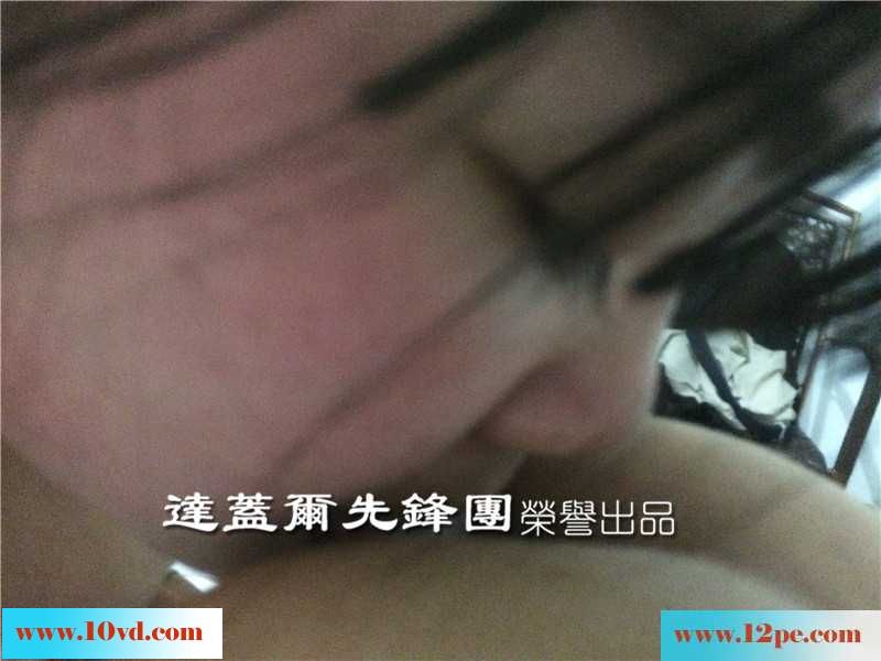 可爱小胖妹第一次见面就施展绝技(21P)