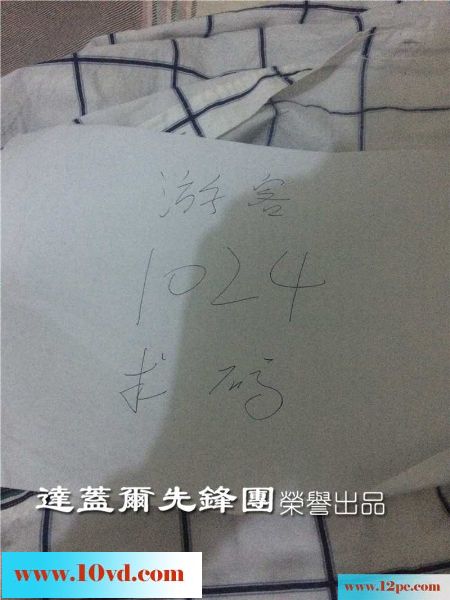 可爱小胖妹第一次见面就施展绝技(21P)