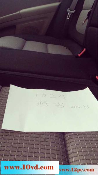 恋足癖福音合集(63P)