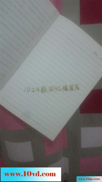 两只“蝴蝶”，蝴蝶B与蝴蝶跳蛋(20P)