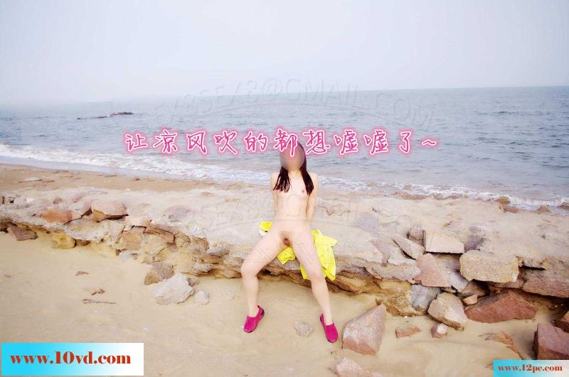 旅游时，海边嘘嘘小漏一下(30P)