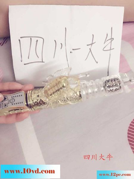买玩具给90后小淫妻满足她的一些淫荡的想法(3