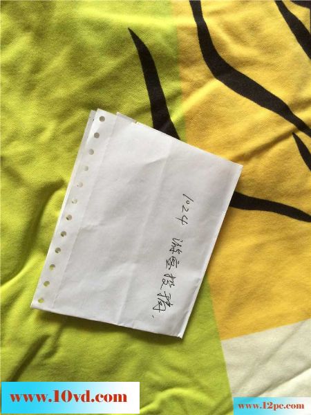 毛穴不用不知道其中的美好(14P)