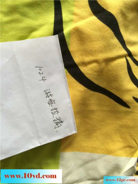 毛穴不用不知道其中的美好(14P)