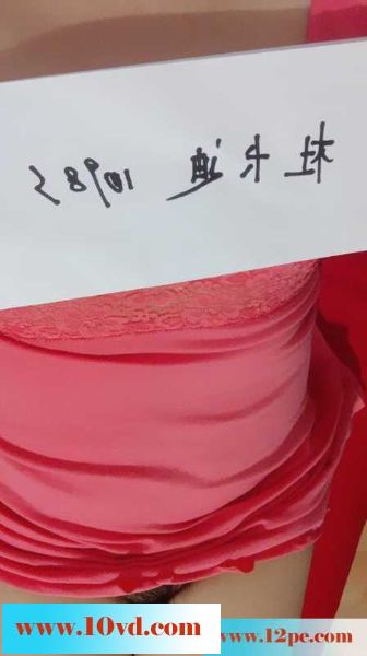妹妹喜欢按摩棒(14P)