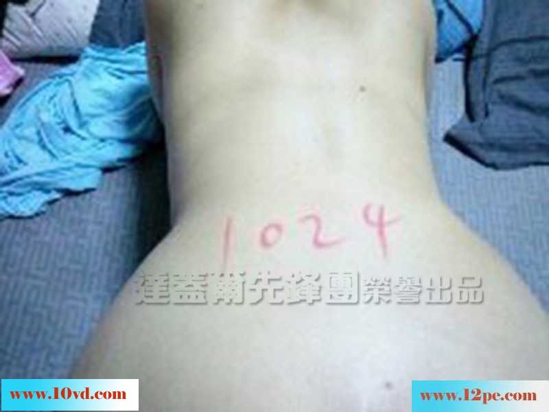 妹子为码求操，乳交和做爱后精彩演绎臀射(29P
