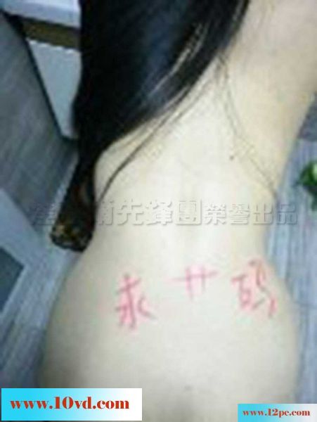 妹子为码求操，乳交和做爱后精彩演绎臀射(29P