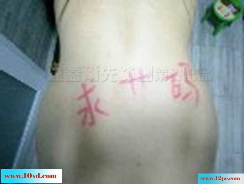 妹子为码求操，乳交和做爱后精彩演绎臀射(29P
