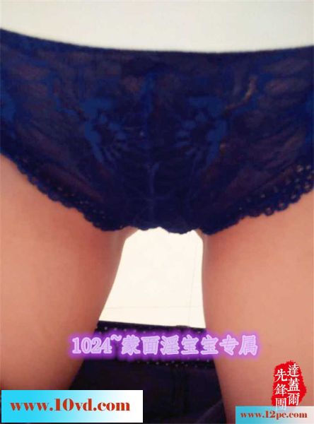 蒙面淫宝宝第八贴：老公的大鸡吧不在家，宝宝