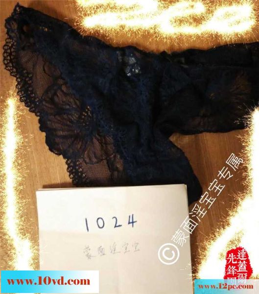 蒙面淫宝宝第八贴：老公的大鸡吧不在家，宝宝