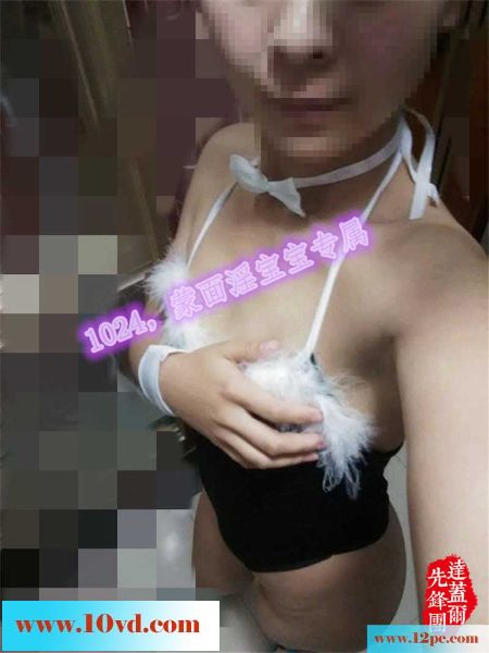蒙面淫宝宝第八贴：老公的大鸡吧不在家，宝宝